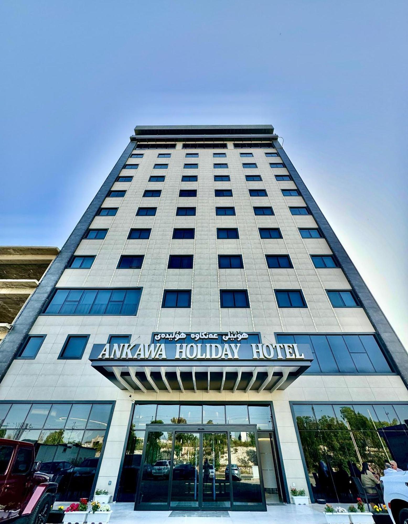 Ankawa Holiday Hotel Erbil Exterior foto