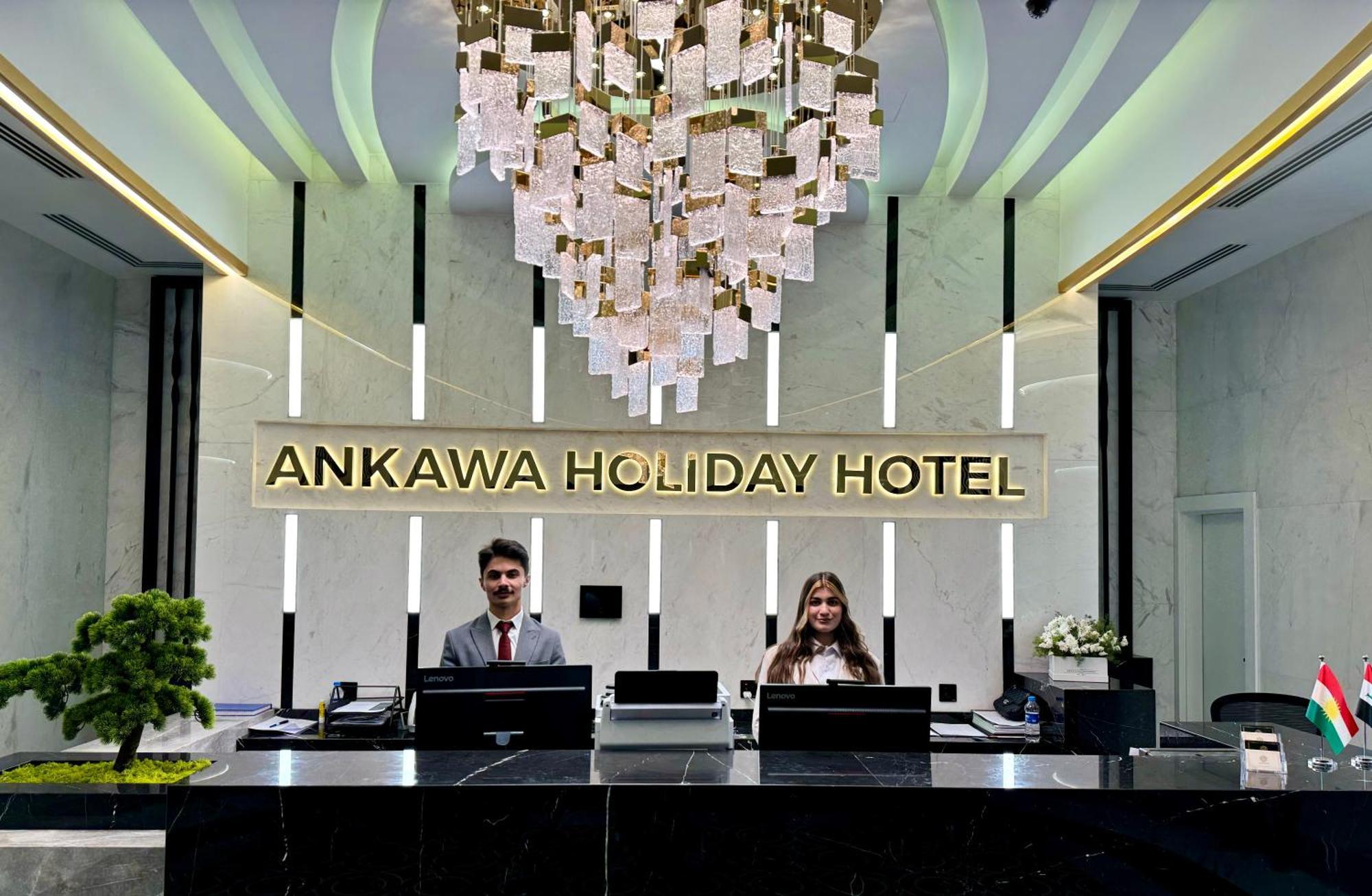 Ankawa Holiday Hotel Erbil Exterior foto